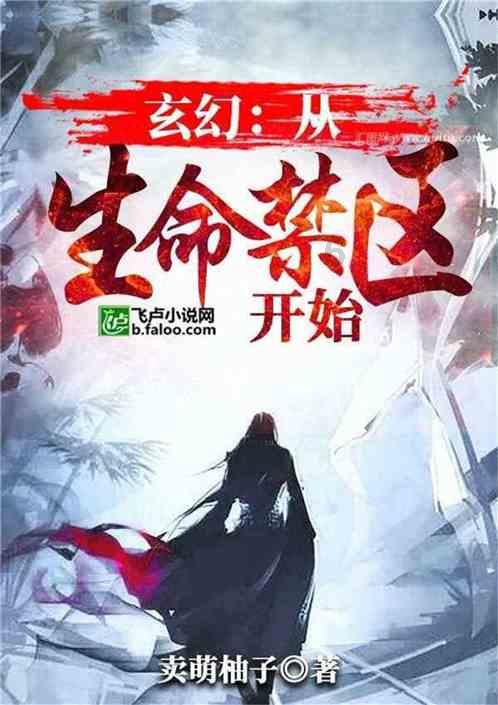 因被男生抽走板凳骨折的女生称父母与其断绝关系,已自愿退学,如何看待此事?