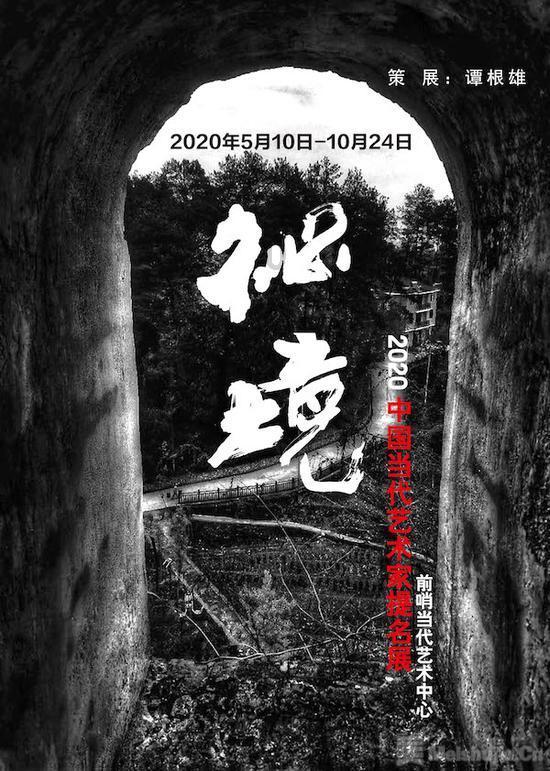 上海普陀区免费孕前检查如何申请?检查项目有哪些?附定点医院名单、预约方法