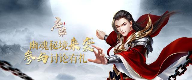驱逐城堡入侵者选关版