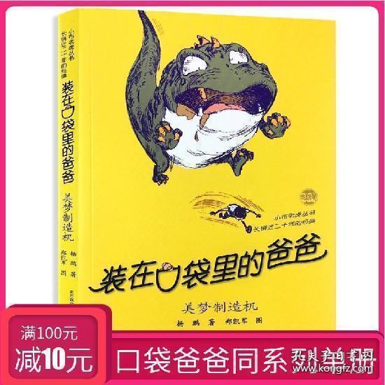 上汽滚装船首航,车企争相补全跨洋运力“短板”|钛度车库