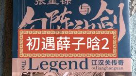 安徽美半音刘林娜感受一下这场沉浸心灵的音乐盛宴吧