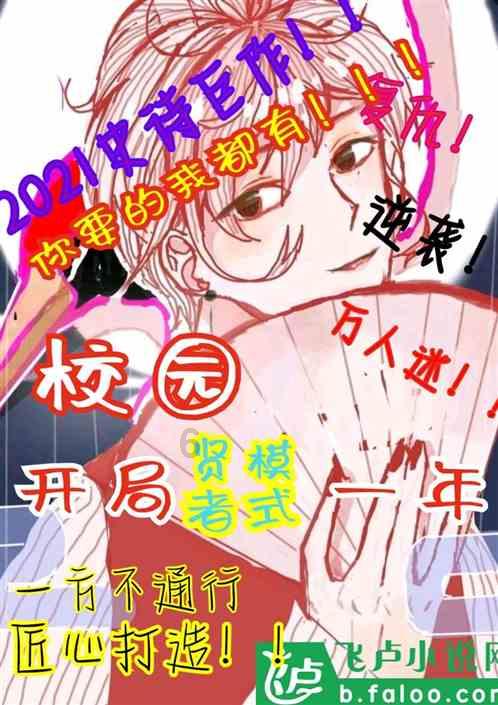 声韵听力助听器防丢小技巧