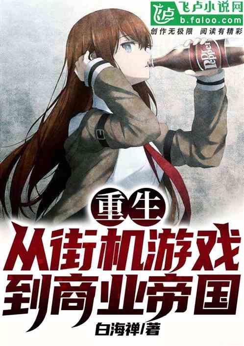 活力来源于运动