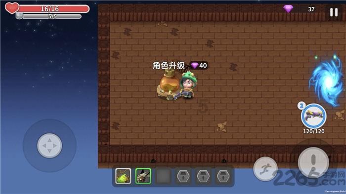 蓝狐视频