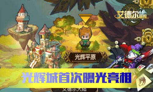 春节换机不知道怎么选?听我的 买这四款手机准没错