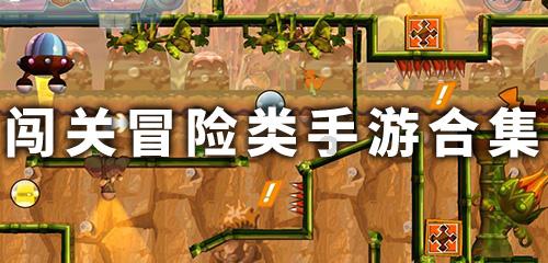 中交地产：绍兴地区的项目经营情况正常