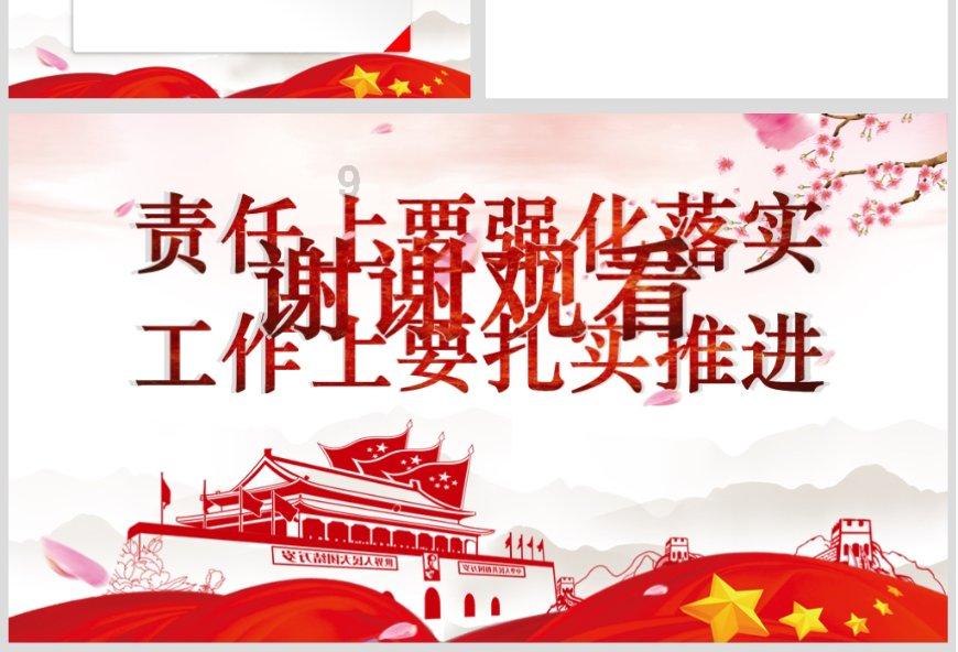 1200万辆达成!新的起跑线上,北京现代蓄能前行
