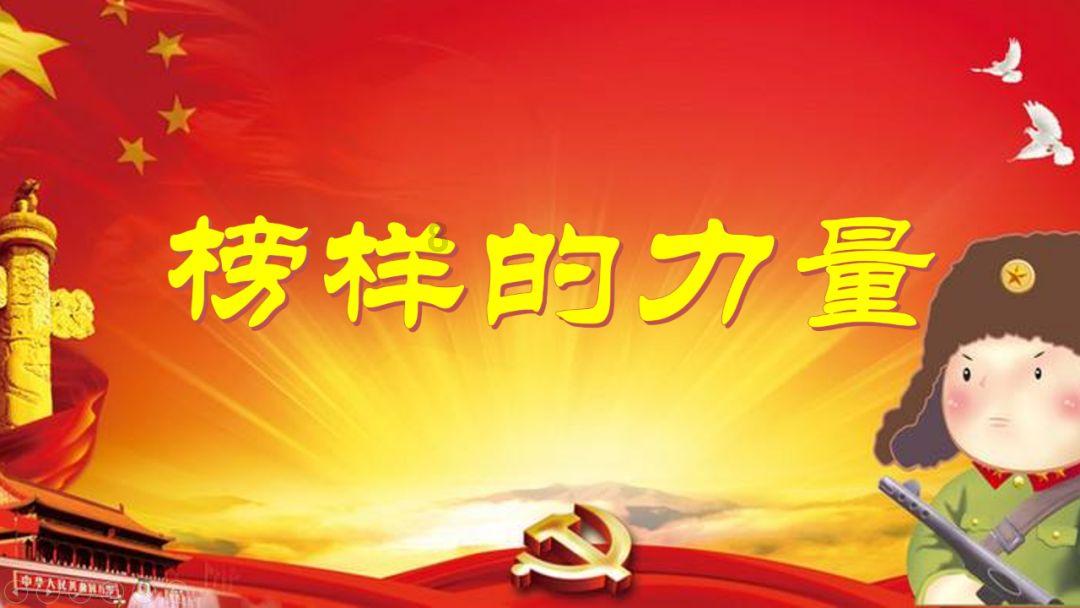 区科协：锚定目标勇担当 笃行实干开新局