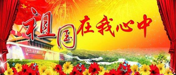 国内媒体:利雅得胜利单场出场费1100万美金