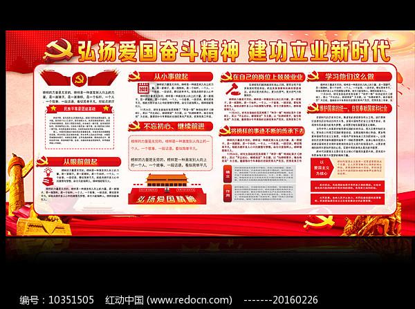 开会的时候因为对领导说话不满，自说自话退出会议，走出会议室，这样的同事还要留吗？游戏画面