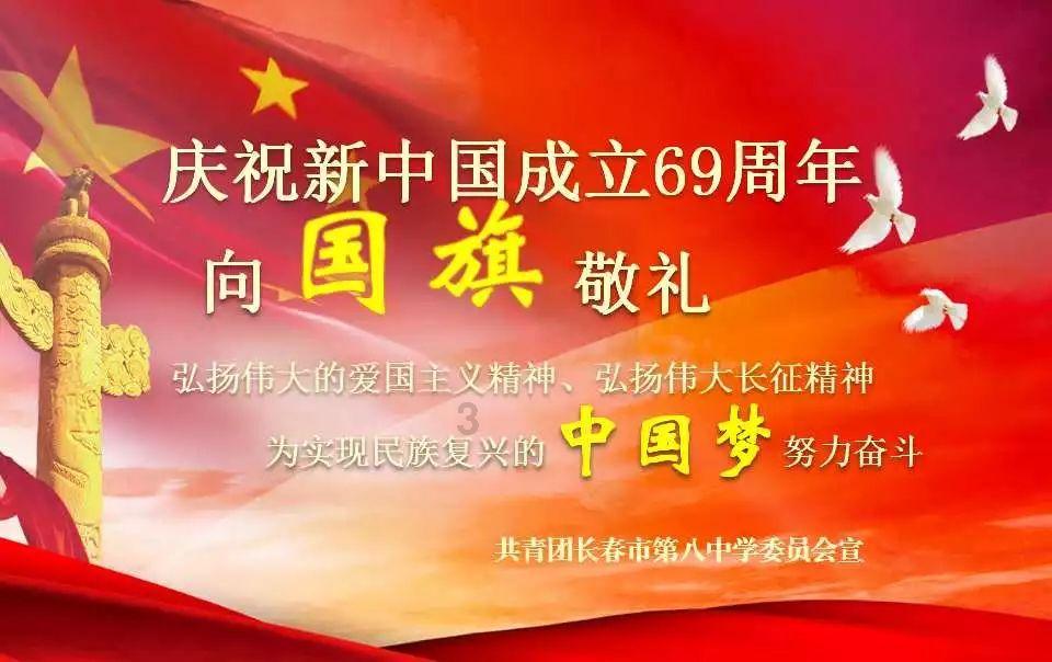 雨血：影之刃