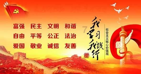 阿拉伯人灭亡波斯,末代王子逃到中国求援,唐朝皇帝说:省省吧!