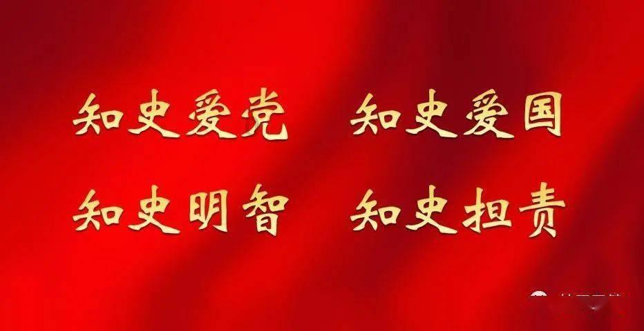 “驻”村更“助”村 绵阳梓潼演武镇驻村工作队走进深山结“远亲”