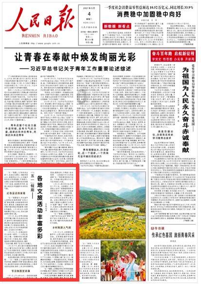 王者万象棋最强阵容搭配推荐