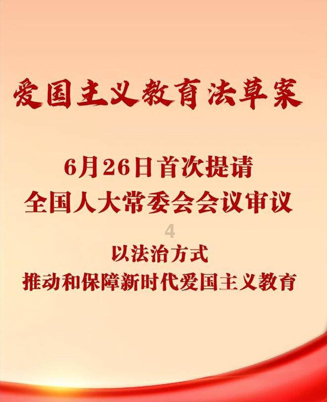 雨血前传：蜃楼