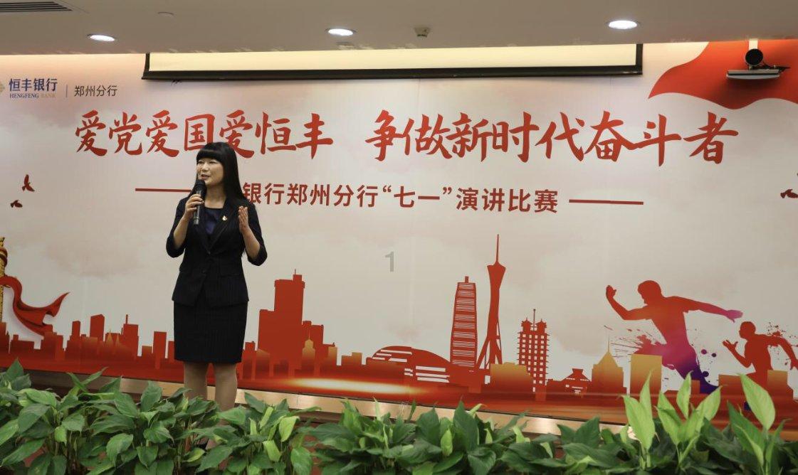 东方航空机票查询-知识星球平台,专注知识分享