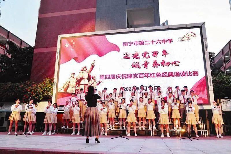救援卡通老虎