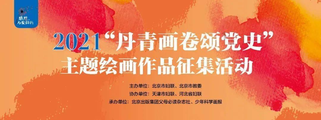 现代诗歌:这一刻