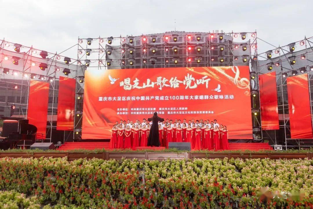 台式电脑连不到wifi该怎么办游戏画面