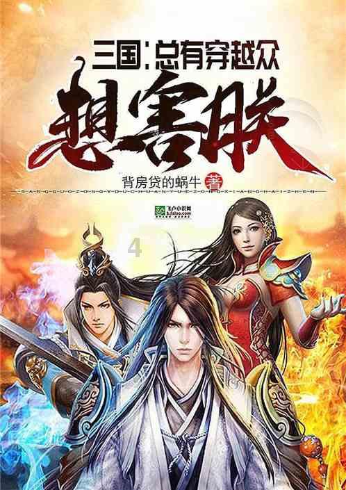 深度学习知识星球平台-在职场中,为什么同事总是用言语攻击我?专家分享的最佳资源!