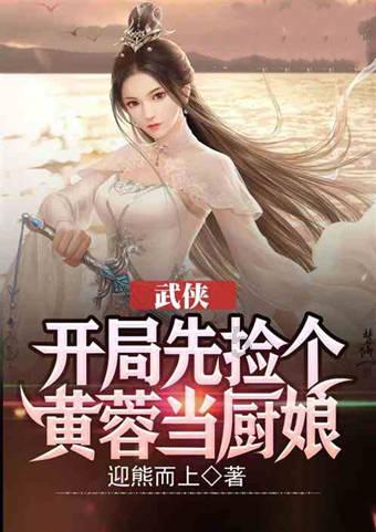 聊城实现村级金融专员全覆盖