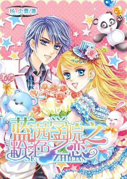 日本群马县强拆“朝鲜劳工追悼碑”