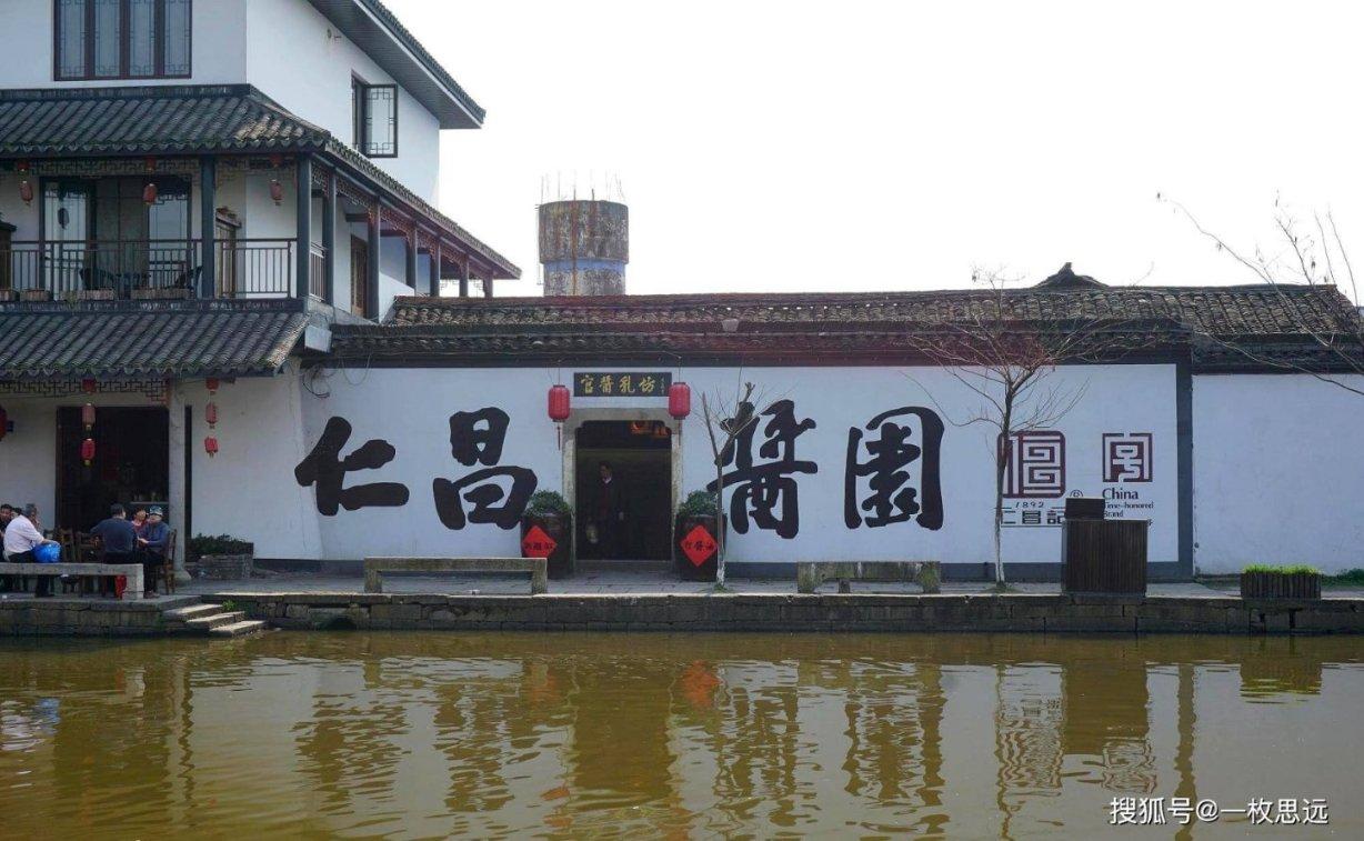 拯救蝙蝠家族