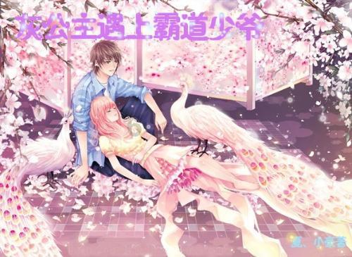 美图秀秀下载2023最新版